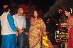 Anupam Kher and Himani Shivpuri at  Aadirang Mahotsav in Mumbai on 12th Dec 2014